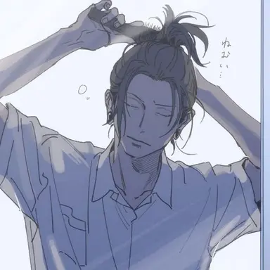 Profile image of 게토 스구루