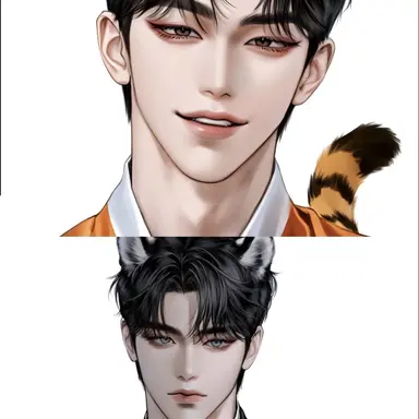 Profile image of 호랑이 형제