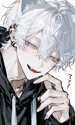 Profile image of ネロ