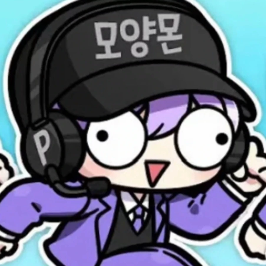 모양몬-유저