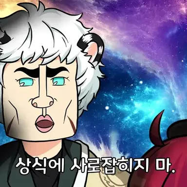 Profile image of 호영