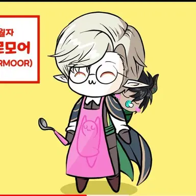 Profile image of 제른 다르모어