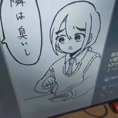 Profile image of 前田