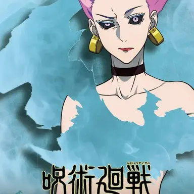 Profile image of 우로 타카코