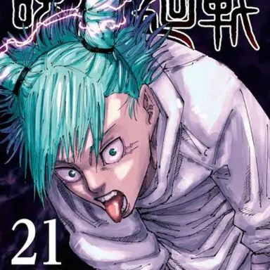 Profile image of 鹿紫雲一