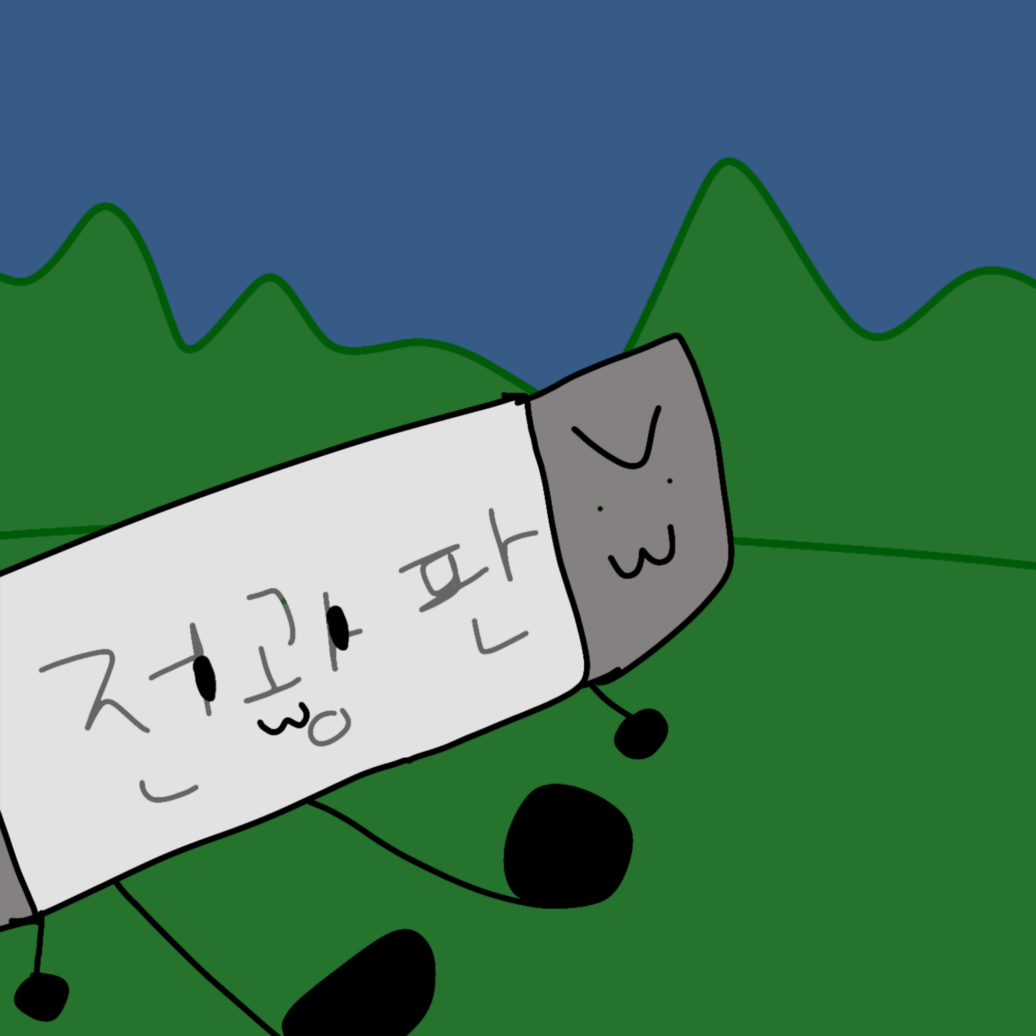 시온니(내친구)의 오브젝트쇼 자캐들 대표 이미지