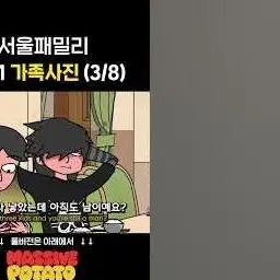 Profile image of 배해성