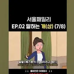 Profile image of 나미래