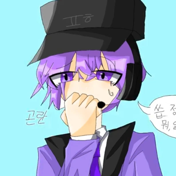 평학