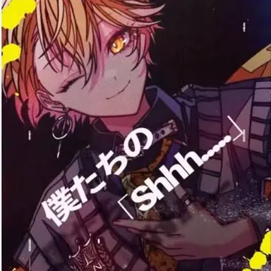 Profile image of みこと