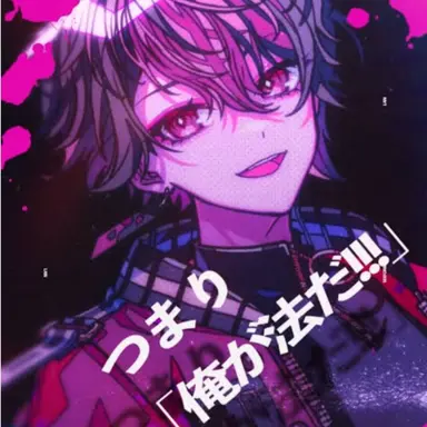 Profile image of LAN