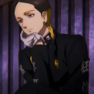 Profile image of 蘭