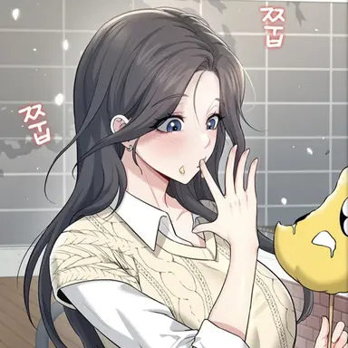 Profile image of 신아영