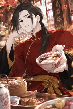 Profile image of 瑞