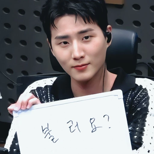 강영현