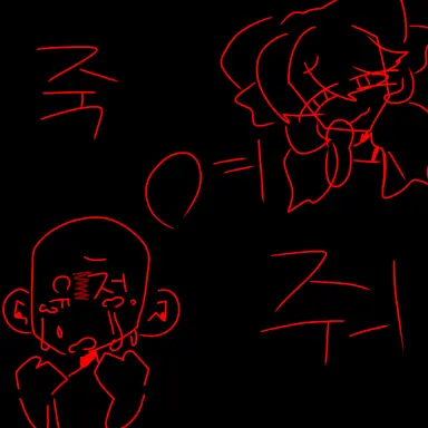Profile image of 여우