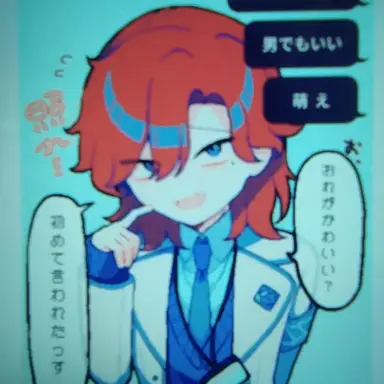 Profile image of 十二村  結