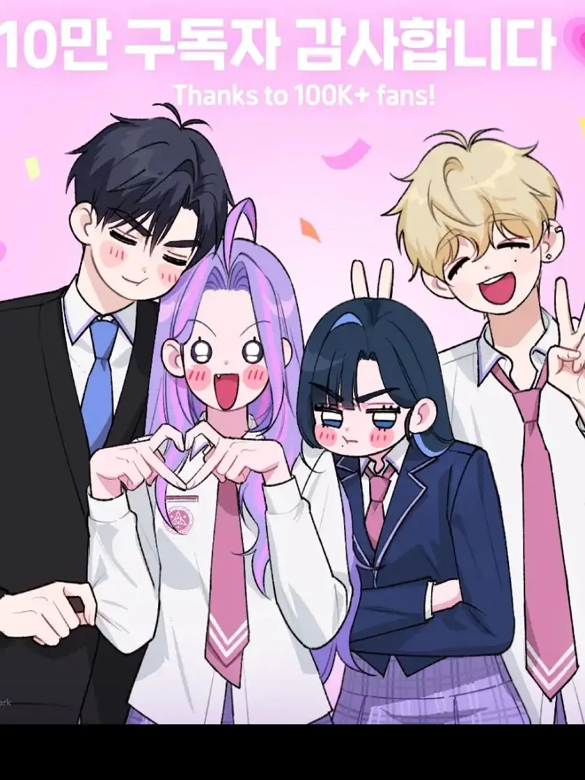 QuickSteak8463의 문샤크