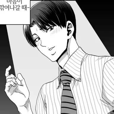 Profile image of 카즈카