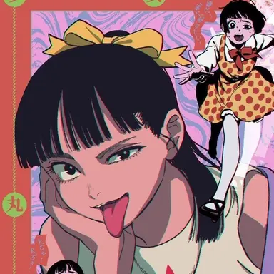 Profile image of フタナリ・カナブン