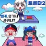 캐릭터 프로필 이미지