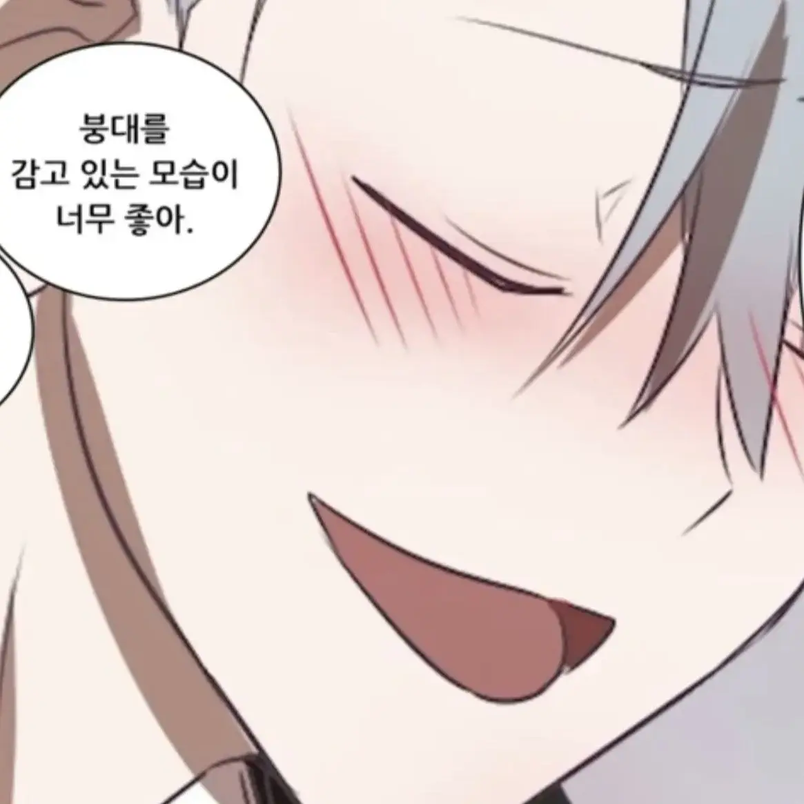 cheaiji의 모로보시