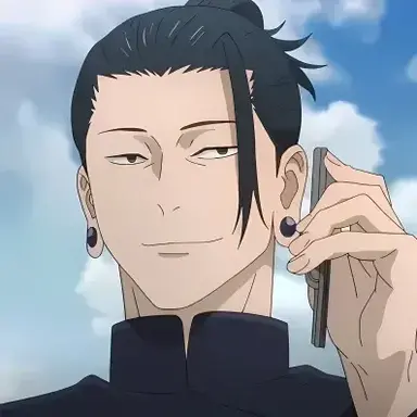 Profile image of Suguru