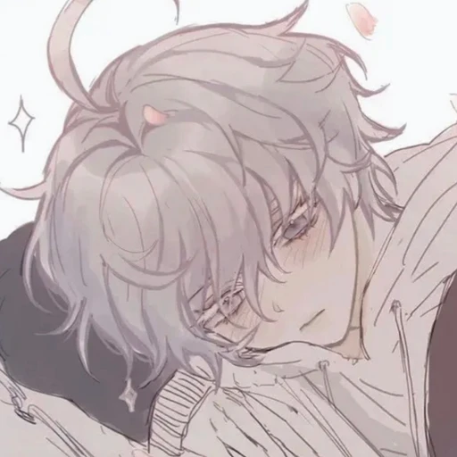 단