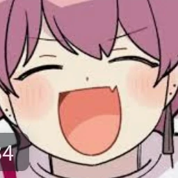 ないこ