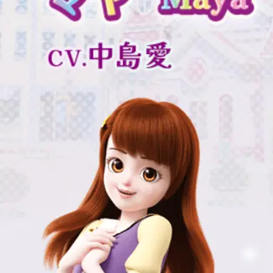 Profile image of マナ