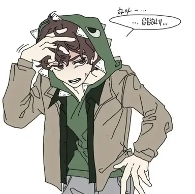 Profile image of 정공룡