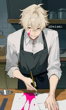 Profile image of 朔也