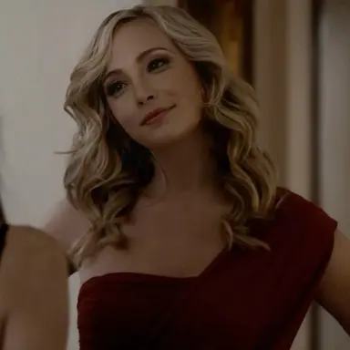Profile image of Caroline forbes