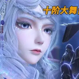 Profile image of 인첸