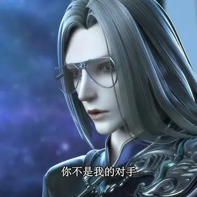 Profile image of 이휘