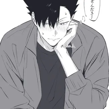 Profile image of 黒尾鉄郎