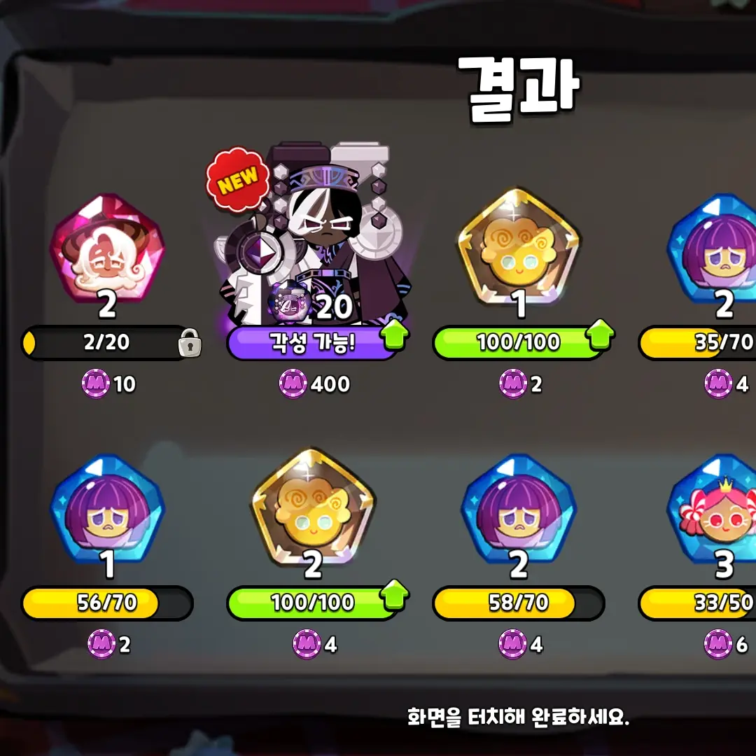 FatYabby5195의 꽥꽥탐험대(교통사고)