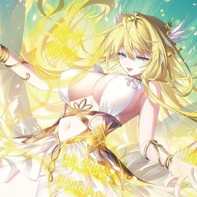 Profile image of Serina