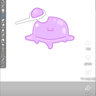 Profile image of 디투