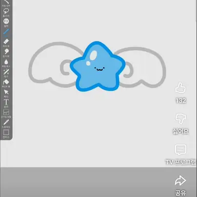 Profile image of 고탱