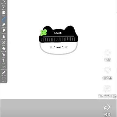 Profile image of 유소정