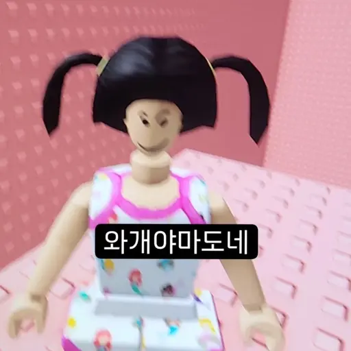 BoredHand1769의 하은율