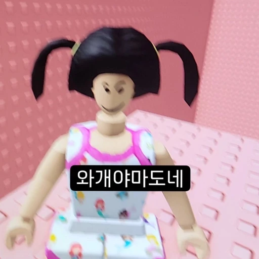 하은율