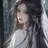 한연화