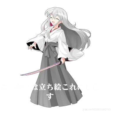 Profile image of うp主