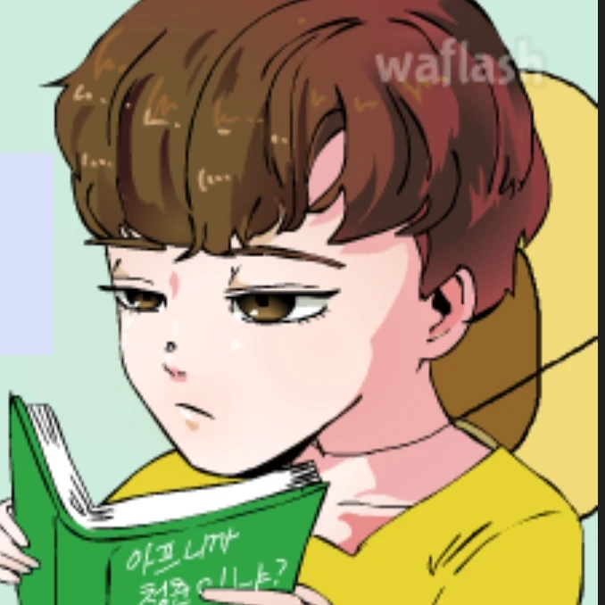 박재원