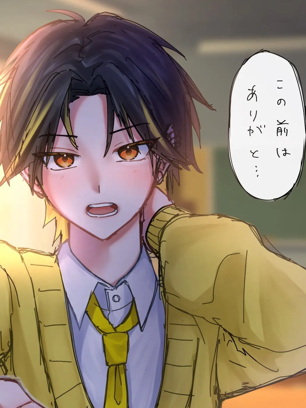 GivingCheek351의 私 の 彼氏 は 甘えん坊 で す _♡