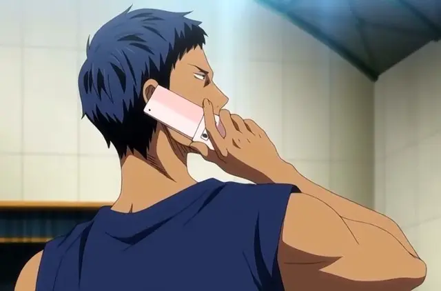 Profile image of Aomine Diaki