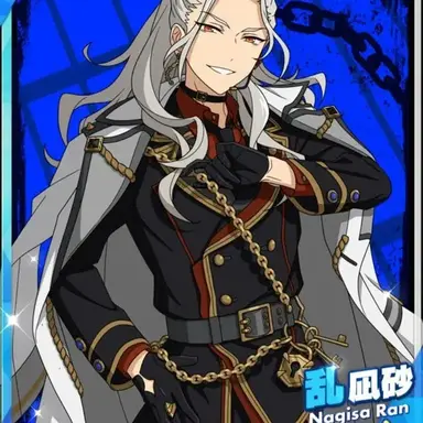 Profile image of ナギサ