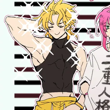Profile image of DIO